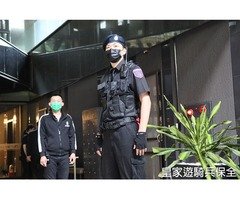 台北中正區豪宅物業公司|保全,秘書,總幹事,建商交管-亞馬遜國際物業