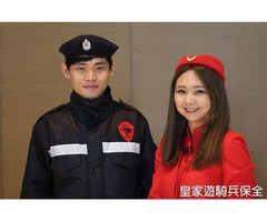 台北新竹首屈一指物業管理服務公司，優質可靠的安全服務-亞馬遜國際物業