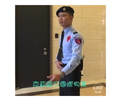 台北桃園新竹優質豪宅克莉絲汀物業團隊:管委會與建商第一選擇