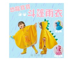 蝦不可失 寶貝雨衣趣Top5