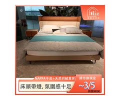 新春開工～床寢/家具全館床墊5折起！【愛麗絲睡眠床墊】龍年換床好運到 | 迎新春超優惠