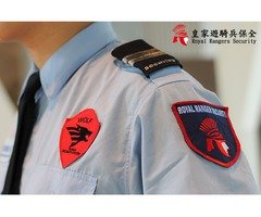 亞馬遜國際物業：全方位物業管理服務的領導者