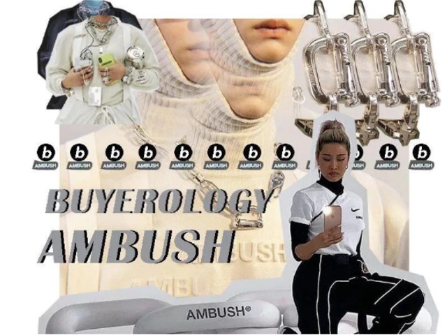 AMBUSH x Nike又出新配色、太酷了！