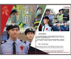 桃園春日路保全-桃園特勤保全推薦-台灣特勤保全-黑水特勤保全-桃園經國路108號3樓 Tel:3567922