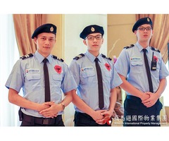 萬華區柳州街豪宅保全推薦:皇家遊騎兵保全