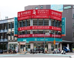 基隆瑞芳保全-建商豪宅建案｜飯店式管理星級服務特勤保全領導品牌-Christine克莉絲汀國際物業-皇家遊騎兵保全