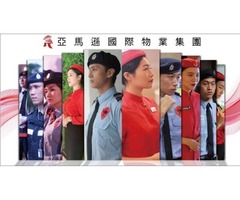 新竹寶山保全公司首選推薦品牌-皇家遊騎兵保全＆黑水特勤保全&亞馬遜國際物業