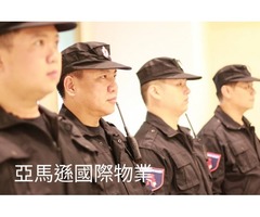 竹科保全-新竹科學園區保全｜辦公室警衛｜上市公司保安｜高科技廠辦保安飯店式管理｜特勤保全領導品牌-黑水保全＆皇家遊騎兵保全