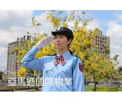 台北首選保全公司-皇家遊騎兵保全-台北長安西路保全公司推薦