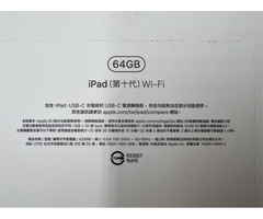 iPad第10代WiFi 64GB 10.9吋 藍 保固時間至2025年2月 機況良好 貼有螢幕玻璃貼 附 ipad 保護套 如照片實物圖