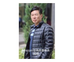 蘆竹南崁保全公司推薦-桃園蘆竹南崁物業保全-Amazon亞馬遜國際物業-桃園市經國路108號3樓