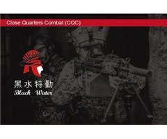 特勤保全推薦品牌- BLACK WATER SECURITY黑水特勤保全-南港保全公司推薦