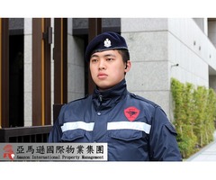 特勤保全推薦品牌-皇家遊騎兵保全 ROYAL RANGERS SECURITY -內湖保全推薦