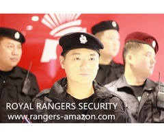 特勤保全推薦品牌-皇家遊騎兵保全 ROYAL RANGERS SECURITY -桃園青埔保全公司推薦