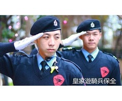  特勤保全推薦品牌-皇家遊騎兵保全 ROYAL RANGERS SECURITY -桃園龍潭保全推薦