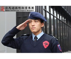  特勤保全推薦品牌-皇家遊騎兵保全 ROYAL RANGERS SECURITY -新莊保全公司推薦