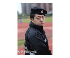 豪宅特勤保全推薦品牌-皇家遊騎兵保全 ROYAL RANGERS SECURITY -北投中和街保全公司推薦