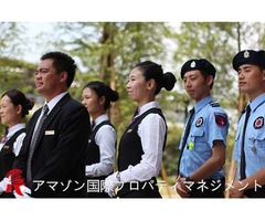 特勤保全推薦品牌-皇家遊騎兵保全 ROYAL RANGERS SECURITY -竹北勝利12街保全推薦