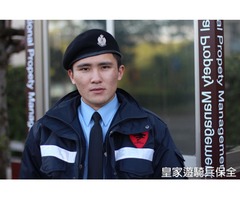 豪宅特勤保全推薦品牌-皇家遊騎兵保全 ROYAL RANGERS SECURITY -竹東康寧街保全公司推薦