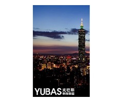 Yubas尤巴斯車隊/不用下載APP，用LINE輕鬆叫車/包車/機場接送