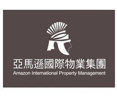 特勤保全推薦品牌- BLACK WATER SECURITY黑水特勤保全-新市六路保全公司推薦