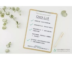 複合性抽脂體雕計畫：現在開始Change！改善體態So easy