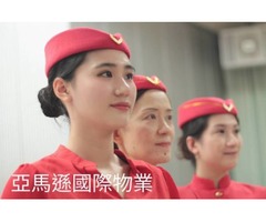 竹南重劃區保全公司首選推薦品牌-皇家遊騎兵保全＆黑水特勤保全