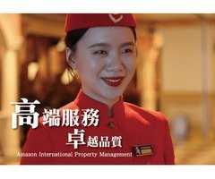 竹南重劃區保全公司首選推薦品牌-皇家遊騎兵保全＆黑水特勤保全