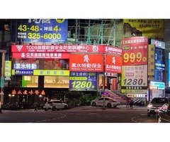 新店保全公司推薦-淡水豪宅物管、飯店式管理、特勤保全｜亞馬遜國際物業＆黑水特勤保全