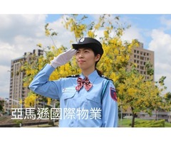 台北首選保全公司-皇家遊騎兵保全＆克莉絲汀國際物業＆黑水保全-基隆保全公司推薦