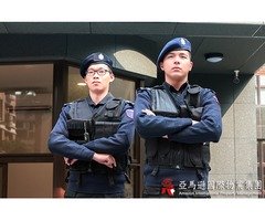 您的社區管家 24小時全方位守護 亞馬遜國際物業-金山南路保全