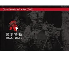 台北首屈一特勤保全領導品牌｜黑水特勤保全-中正區保全公司推薦品牌