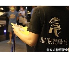 尊榮禮遇，盡在亞馬遜國際物業-為您打造大安區五星級居住體驗