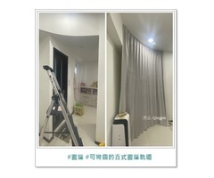 接案分享:客製化 #隔間窗簾   #可彎曲的直式窗簾軌道 施工作品:北區開南街住戶