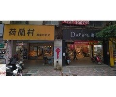 上好鎖印店--汐止打鎖、開鎖、裝鎖、配鎖、換鎖、刻印章、公司章、橡皮章、遙控器安裝/電池更換