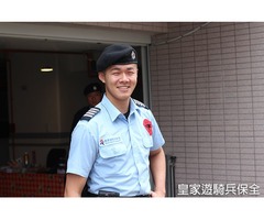 豪宅保全服務首選-皇家遊騎兵保全-板橋區文化路保全