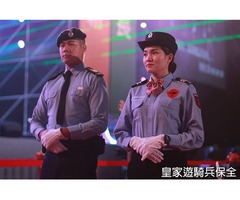 豪宅社區大廈公寓管理與保全服務-亞馬遜國際物業-永和區永平路保全推薦