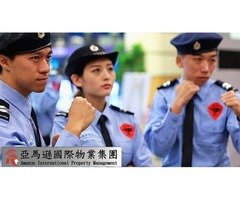 黑水保全&皇家遊騎兵保全-安全首選-楊梅保全公司推薦品牌