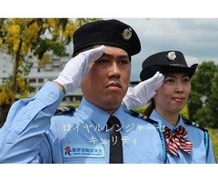 皇家遊騎兵保全＆黑水保全＆亞馬遜國際物業-安全首選-桃園新屋保全公司推薦品牌