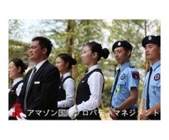 皇家遊騎兵保全＆黑水保全＆亞馬遜國際物業-安全首選-桃園平鎮保全公司推薦品牌