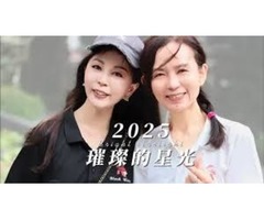 土城保全公司推薦品牌-土城保全物業管理推薦-亞馬遜國際物業＆皇家遊騎兵保全