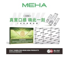 MEHA/魅嗨讓吸煙更健康，讓生活更輕鬆