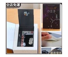 多功能創意仿書保險箱