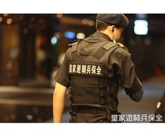 亞馬遜國際物業:板橋區華江一路豪宅保全與物業服務