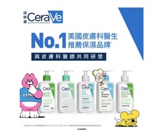 CeraVe敏感肌保濕潔膚Top5 