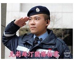 桃園經國特區保全公司推薦-皇家遊騎兵保全＆黑水特勤保全-台灣首屈一指頂級豪宅飯店式物業管理特勤保全領導品牌