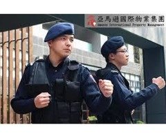 桃園保全公司推薦-皇家遊騎兵保全＆黑水特勤保全-台灣首屈一指頂級豪宅飯店式物業管理特勤保全領導品牌