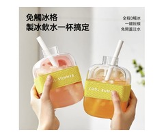夏日夢幻製冰神器懶人包