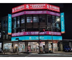 桃園大園保全公司首選推薦品牌-皇家遊騎兵保全＆黑水特勤保全