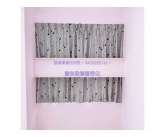 富居窗簾豐原店--商品打折 服務絕對不打折 富居窗簾是您最佳首選